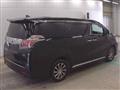 2015 Toyota Alphard G