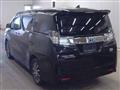 2015 Toyota Vellfire