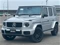 2026 Mercedes-Benz G-Class