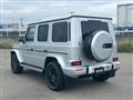 2026 Mercedes-Benz G-Class