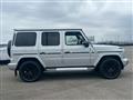 2026 Mercedes-Benz G-Class