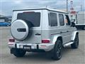 2026 Mercedes-Benz G-Class