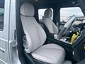 2026 Mercedes-Benz G-Class