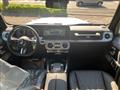 2026 Mercedes-Benz G-Class