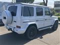 2026 Mercedes-Benz G-Class