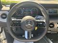 2026 Mercedes-Benz G-Class