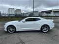 2024 Chevrolet Camaro
