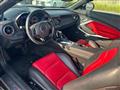 2023 Chevrolet Camaro