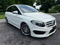 2016 Mercedes-Benz B-Class