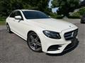 2018 Mercedes-Benz E-Class