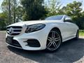 2018 Mercedes-Benz E-Class