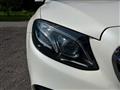 2018 Mercedes-Benz E-Class