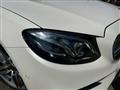 2018 Mercedes-Benz E-Class