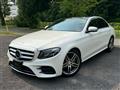 2016 Mercedes-Benz E-Class