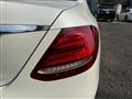 2016 Mercedes-Benz E-Class