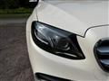 2016 Mercedes-Benz E-Class