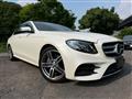 2016 Mercedes-Benz E-Class