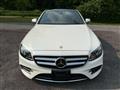 2016 Mercedes-Benz E-Class