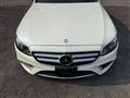 2016 Mercedes-Benz E-Class
