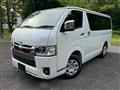 2026 Toyota Hiace Van