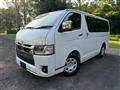 2026 Toyota Hiace Van