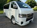 2026 Toyota Hiace Van