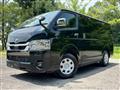 2025 Toyota Hiace Van