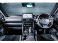 2023 Lexus IS