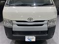 2016 Toyota Hiace Van