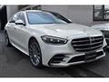 2023 Mercedes-Benz S-Class