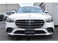 2023 Mercedes-Benz S-Class