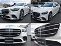2023 Mercedes-Benz S-Class