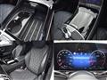 2023 Mercedes-Benz S-Class