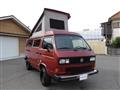 2021 Volkswagen Vanagon