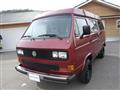 2021 Volkswagen Vanagon