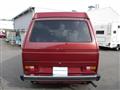 2021 Volkswagen Vanagon