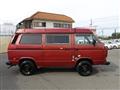 2021 Volkswagen Vanagon