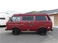 2021 Volkswagen Vanagon