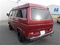 2021 Volkswagen Vanagon
