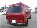 2021 Volkswagen Vanagon
