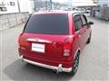 2004 Daihatsu Miragino