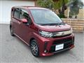 2017 Daihatsu Move