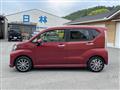 2017 Daihatsu Move