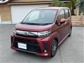 2017 Daihatsu Move