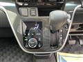 2017 Daihatsu Move