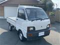 1995 Mitsubishi Minicab Truck