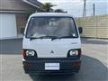 1995 Mitsubishi Minicab Truck