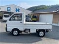 1995 Mitsubishi Minicab Truck