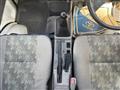 1995 Mitsubishi Minicab Truck