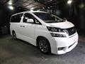 2011 Toyota Vellfire